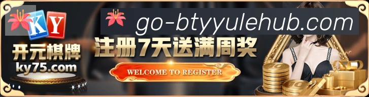 奖项2